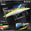 RAPALA 3.PNG