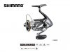 shimano-stella-2018-fj.jpg