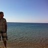 Emre