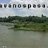 avanospasa