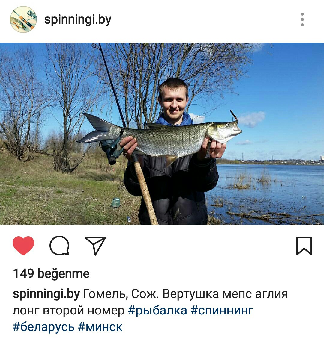 _20170425_211337.JPG
