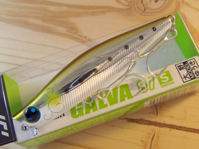 GALVA87S-002.jpg
