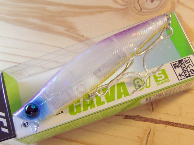 GALVA87S-003 (1).jpg