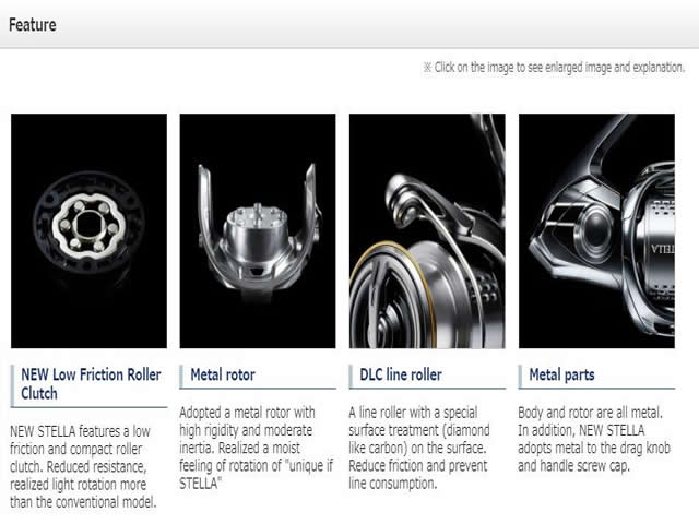 shimano-stella-fj-2018-features.jpg