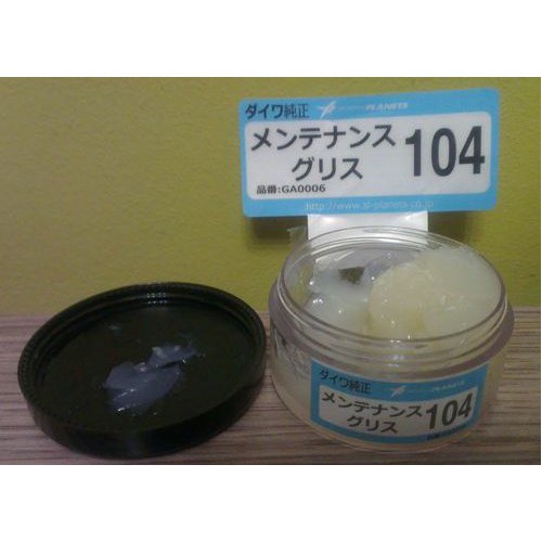 smar-daiwa-104-serwisowy-tp_6069535255460403595f-500x500.jpg